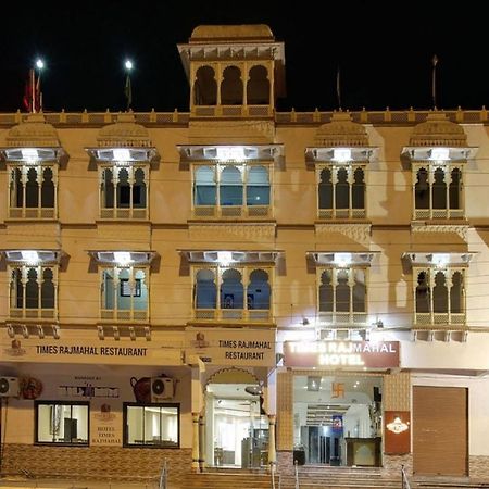 Times Raj Mahal Hotel Nāthdwāra 외부 사진
