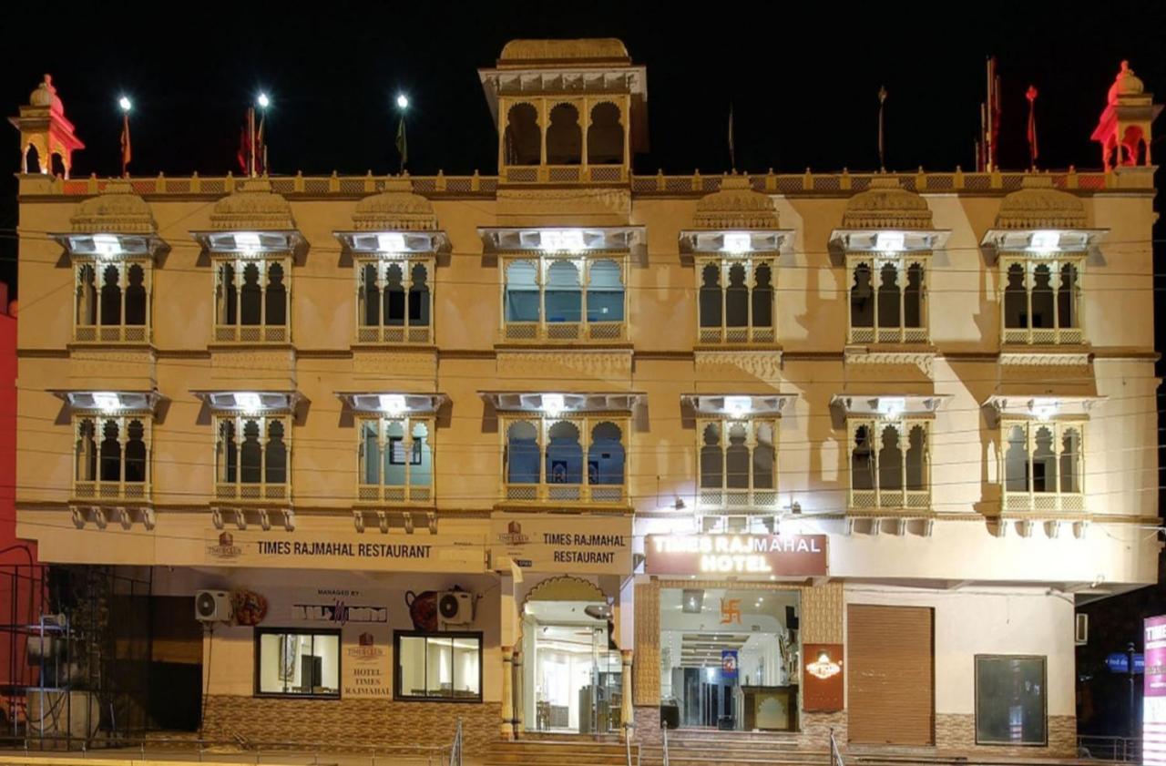 Times Raj Mahal Hotel Nāthdwāra 외부 사진